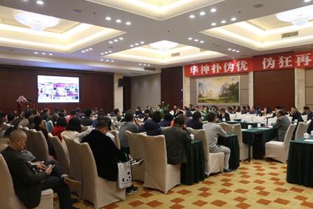 clip_image010.jpg 說明: F:\畜科公司\2016畜牧獸醫(yī)學(xué)會(huì)養(yǎng)豬分會(huì)\照片\IMG_4686.JPG