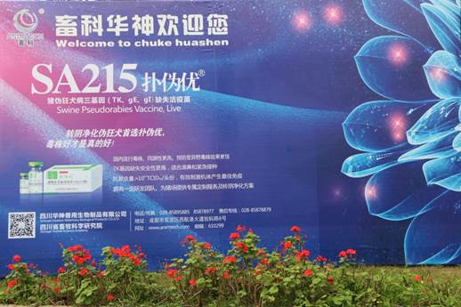 clip_image032.jpg 說明: G:\照片\IMG_4473.JPG