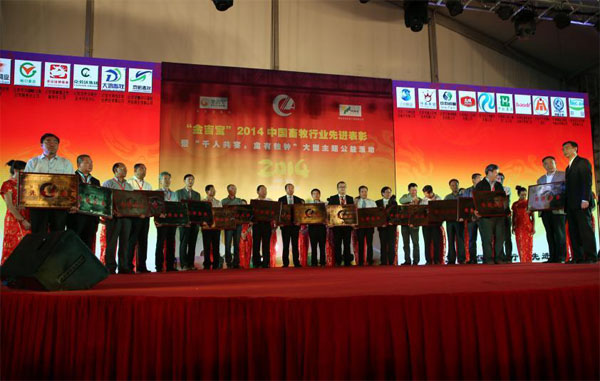 news-1.jpg news-1.jpg