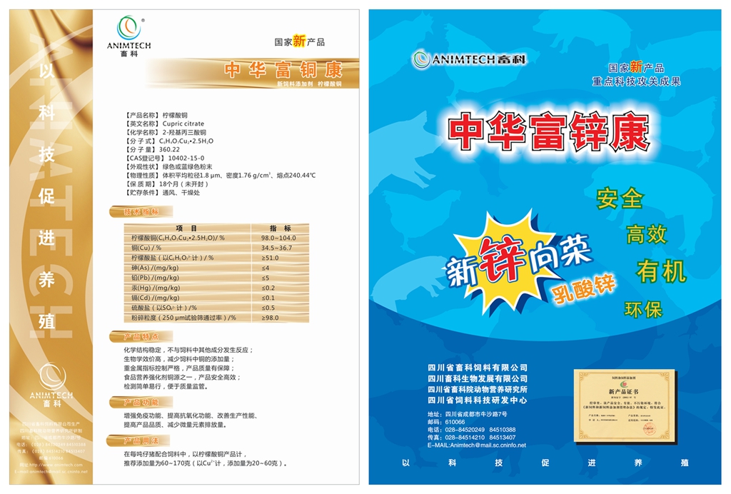 news12.jpg news12.jpg