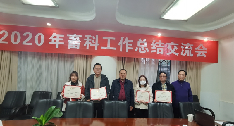 院先進.jpg 院先進.jpg