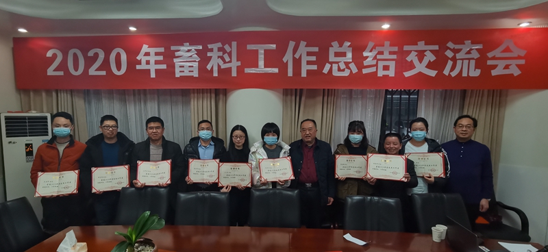 公司先進.jpg 公司先進.jpg