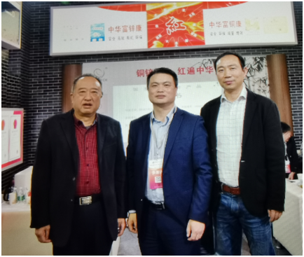 news10.png news10.png